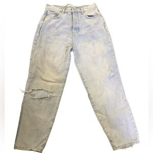 Betro Simone Light Wash High Rise Straight Leg Distressed Casual Denim Jeans 32